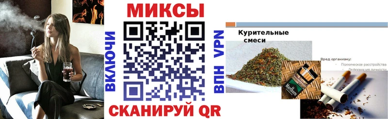 цены   Якутск  БУТИРАТ BDO 