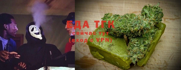 кокаин колумбия Кулебаки