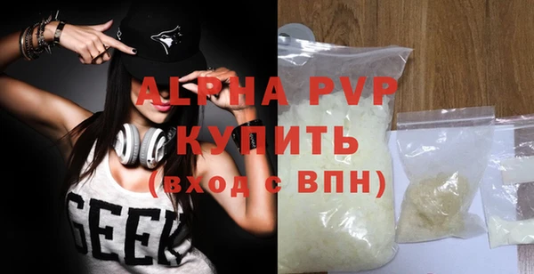 бошки Кукмор