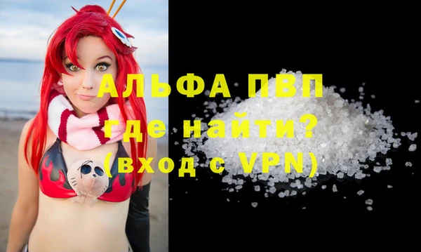 каннабис Краснотурьинск