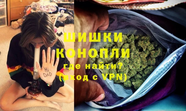 кокаин колумбия Кулебаки