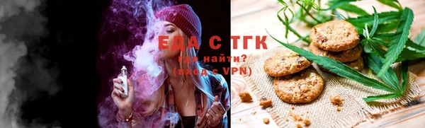 кокаин колумбия Кулебаки
