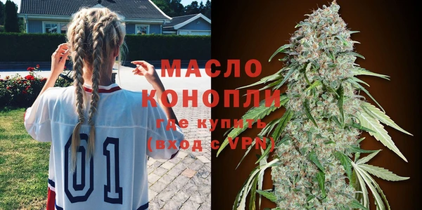 бошки Кукмор