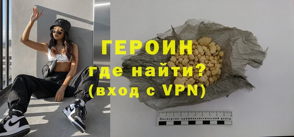 кокаин колумбия Кулебаки