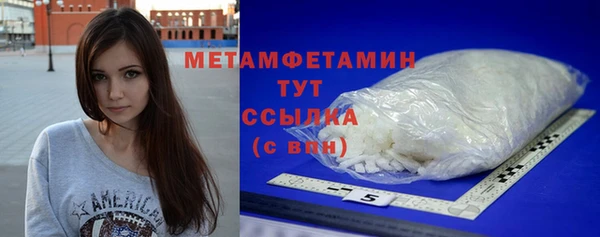 кокаин колумбия Кулебаки
