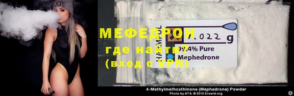 бошки Кукмор