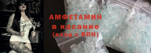 кокаин колумбия Кулебаки