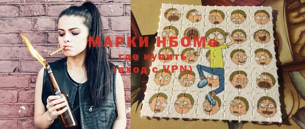 бошки Кукмор