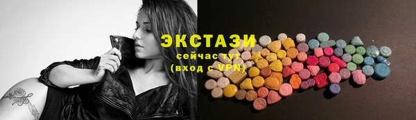 бошки Кукмор