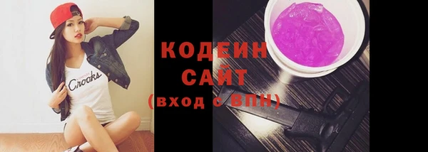 бошки Кукмор