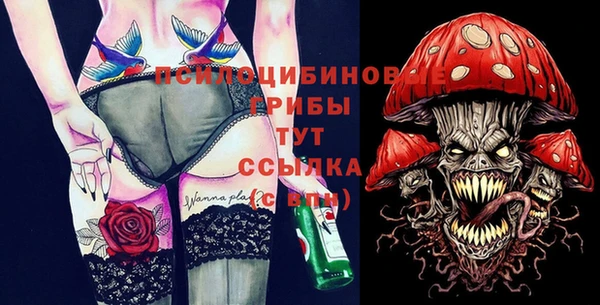 кокаин колумбия Кулебаки
