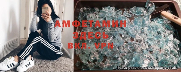 бошки Кукмор