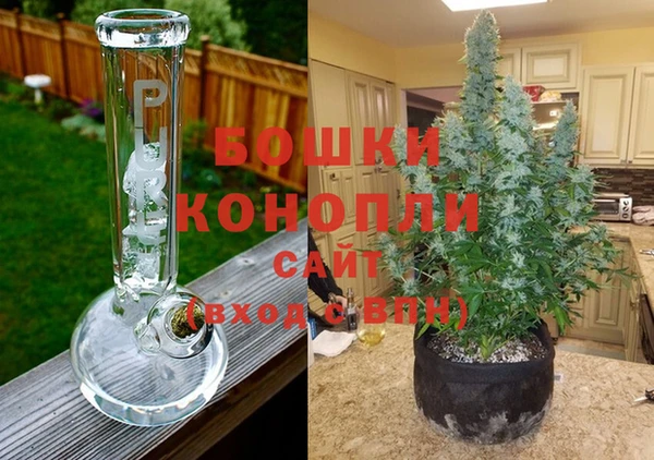 кокаин колумбия Кулебаки