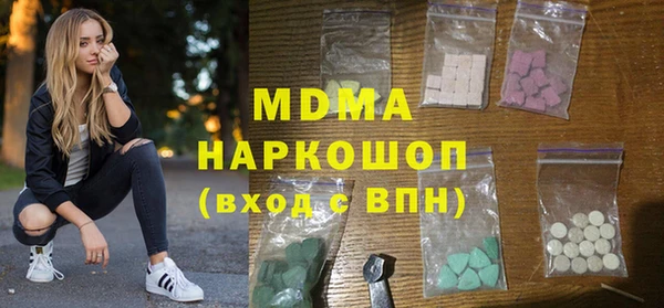 кокаин колумбия Кулебаки