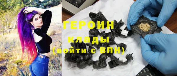 кокаин колумбия Кулебаки