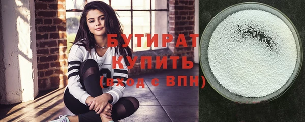 кокаин колумбия Кулебаки