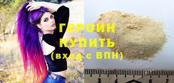 бошки Кукмор