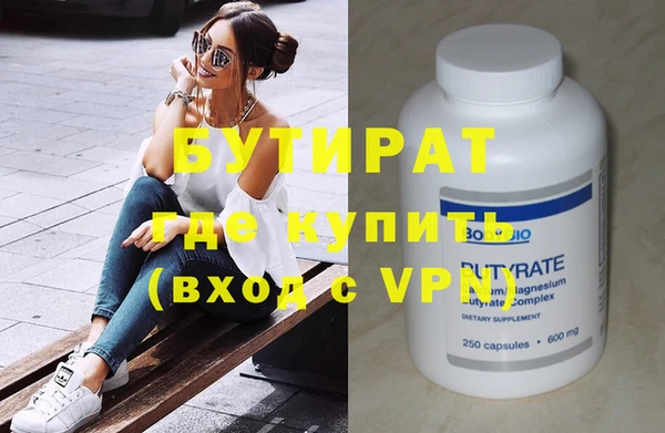 кокаин колумбия Кулебаки