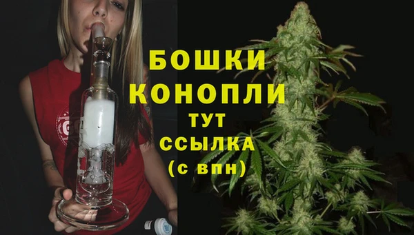 бошки Кукмор
