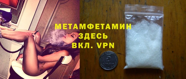 кокаин колумбия Кулебаки