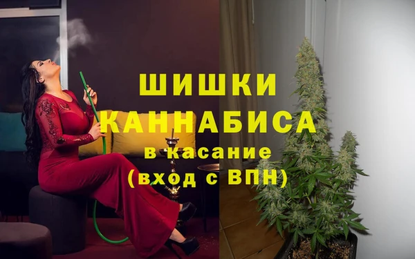 кокаин колумбия Кулебаки