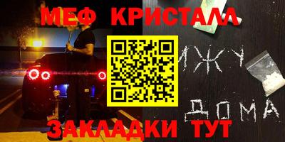 Альфа ПВП Кимры
