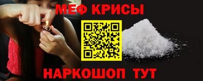 Альфа ПВП Кимры