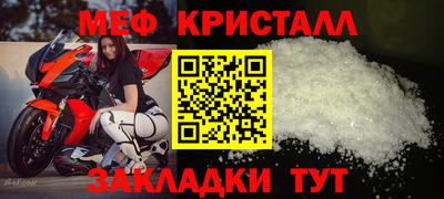 Альфа ПВП Кимры