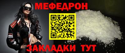Альфа ПВП Кимры