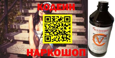 Альфа ПВП Кимры