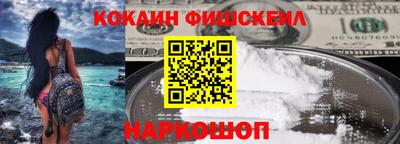 прущий лед Кинель