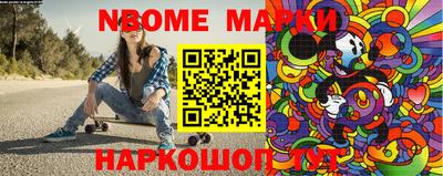 прущий лед Кинель