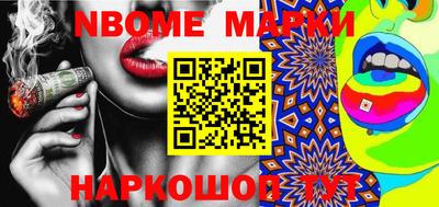 прущий лед Кинель
