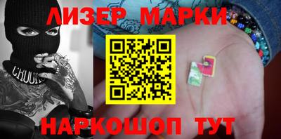 мефедрон мука Кингисепп
