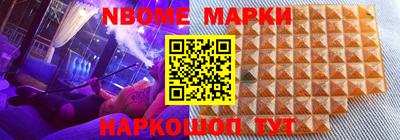 мефедрон мука Кингисепп