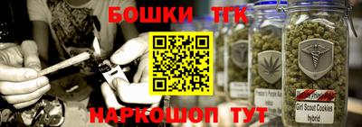 мефедрон мука Кингисепп