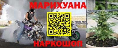 прущий лед Кинель