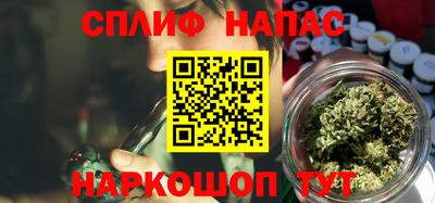 Альфа ПВП Кимры