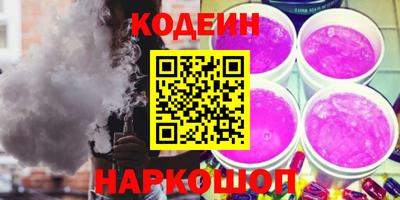 мефедрон мука Кингисепп