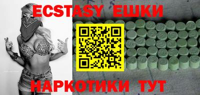Альфа ПВП Кимры