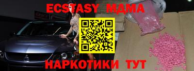прущий лед Кинель