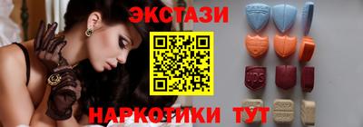 Альфа ПВП Кимры