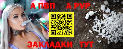 мефедрон мука Кингисепп