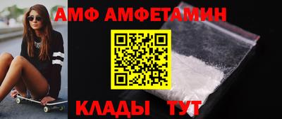 мефедрон мука Кингисепп