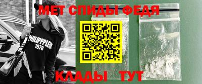 прущий лед Кинель