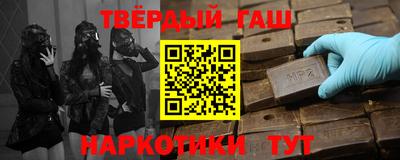 Альфа ПВП Кимры
