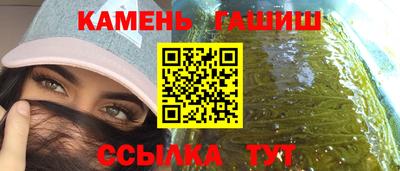 мефедрон мука Кингисепп