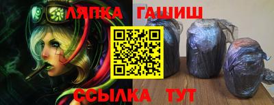 мефедрон мука Кингисепп