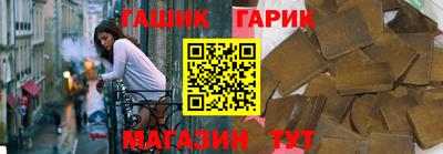 Альфа ПВП Кимры