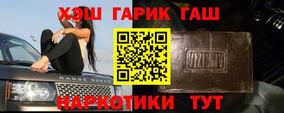 прущий лед Кинель